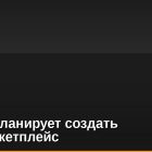 PayPal планирует создать NFT-маркетплейс