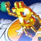 Fidelity опровергает миф: безопасность Bitcoin не страдает после халвингов