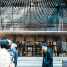 JPMorgan призывает к строгим гарантиям при обсуждении правил крипторынка в Конгрессе