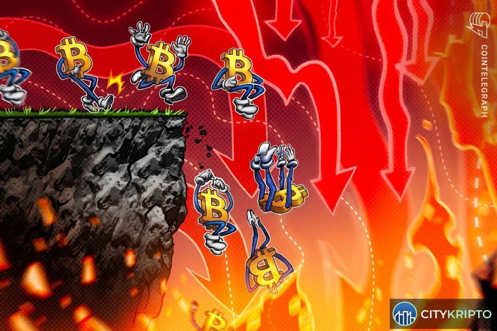 График Bitcoin с падением после худшего июня с 2022 года