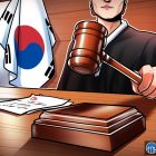 Upbit отрицает участие в OUSD: только интерес к будущему