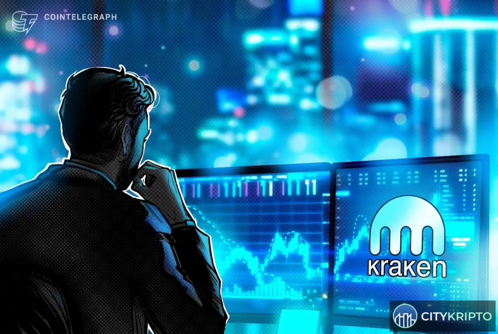 Kraken позволяет использовать токенизированные акции в качестве залога для маржинальной и фьючерсной торговли