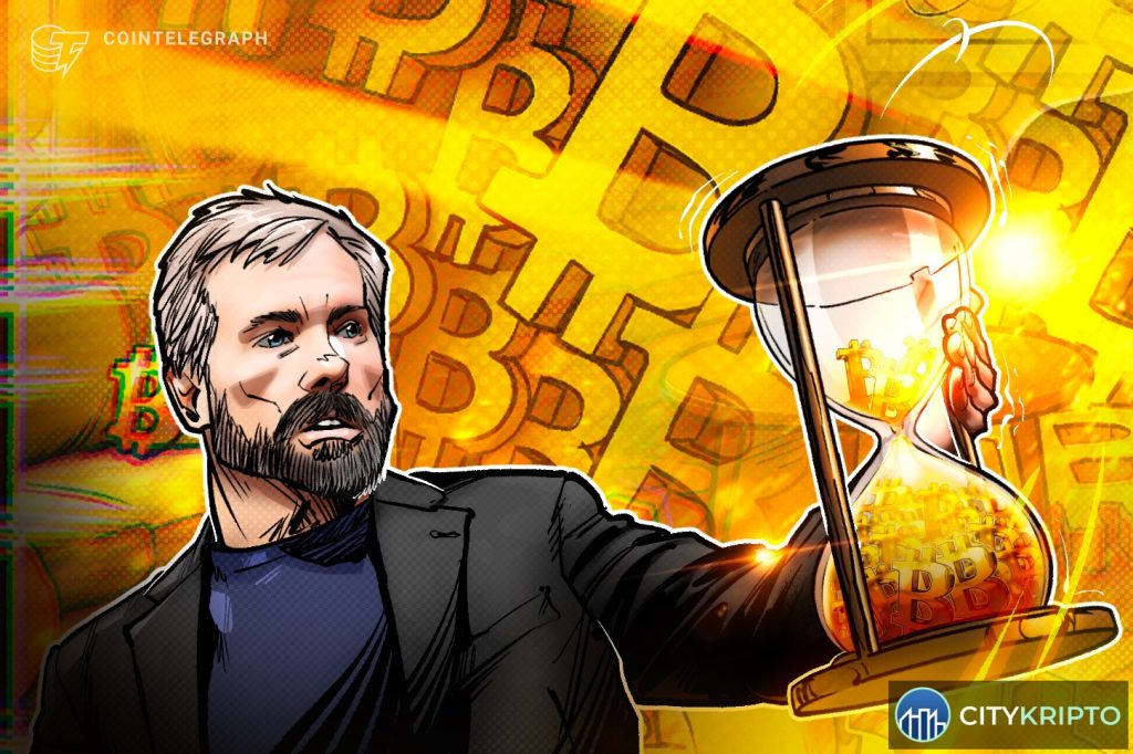 График Bitcoin с логотипом Strategy и цифрами продажи 3,588 BTC за $216 млн