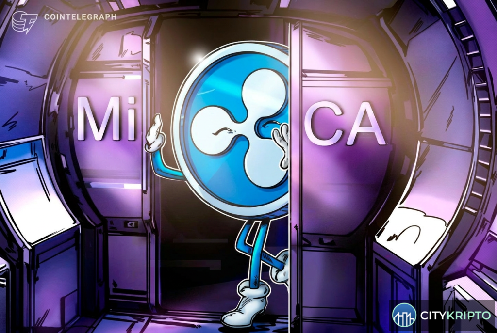 Ripple получила лицензию MiCA для криптоуслуг в Европе