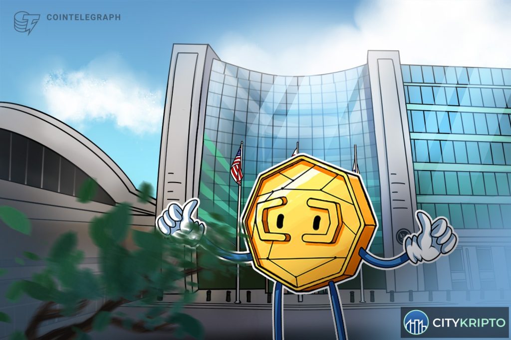 SEC регулятор криптовалют изменения правил 2026