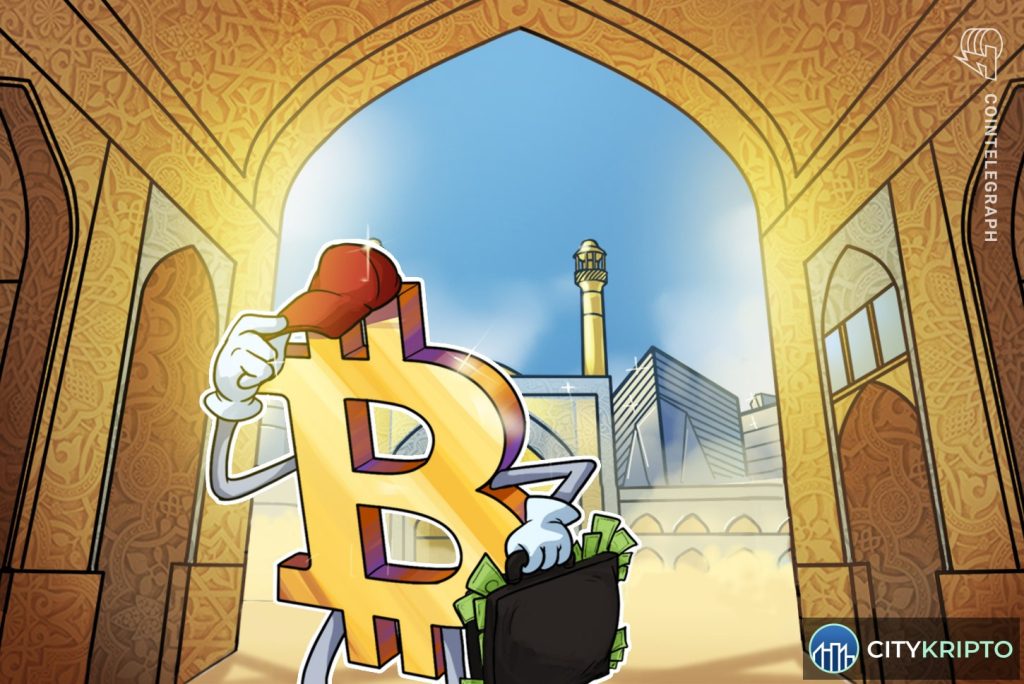 График Bitcoin с отметкой $63 000 на фоне новостей о сделке Трампа с Ираном