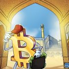 Bitcoin пробил $63K на фоне заявлений Трампа об Иране: ключевые уровни