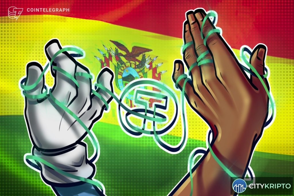 Флаг Боливии на фоне графика курса USDT к доллару