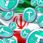 США заморозили $131 млн в криптовалюте, связанной с Ираном