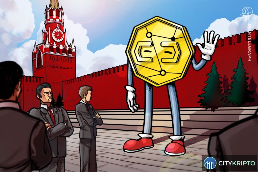 Здание Государственной Думы РФ на фоне криптовалют Bitcoin и Ethereum