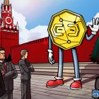 Госдума РФ проведет финальные чтения законопроекта о криптовалюте во вторник