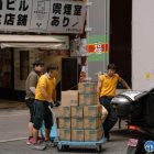 Amazon Japan поставщик AZ-Com Maruwa внедряет стейблкоин JPYC для расчетов