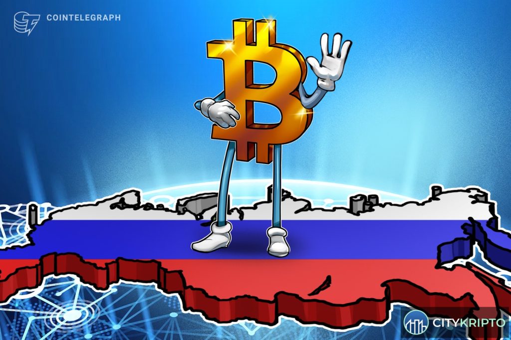 Здание Государственной Думы России на фоне биткоина