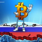 Госдума приняла закон о регулировании криптовалютного рынка в России
