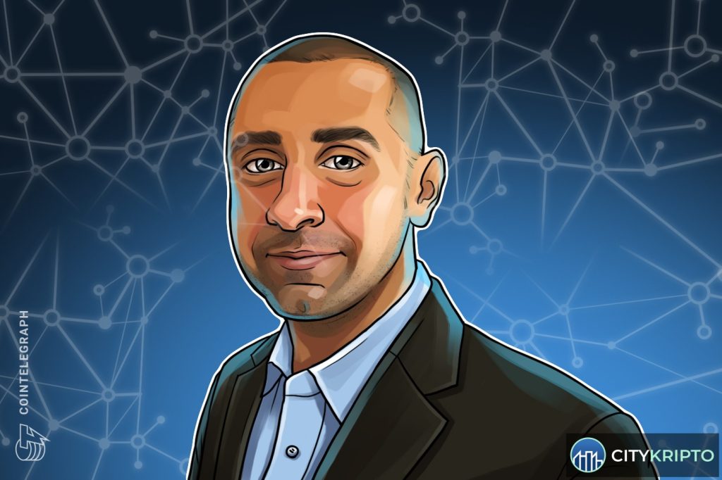 Логотип Network School на фоне карты Казахстана