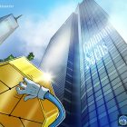 Глава Goldman Sachs поддержал законопроект CLARITY Act о криптовалютах