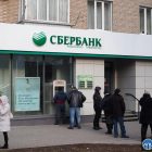 Сбербанк запустит инфраструктуру для торговли криптовалютой к декабрю 2024