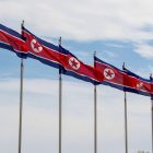 Северная Корея арестовала хакеров по делу об отмывании средств через криптовалюту