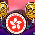 HashKey объединяет региональные криптобиржи в единую платформу