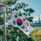 Южная Корея обложит налогом доходы от криптовалют свыше $1 740 с 2027 года