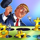 Trump Media продала еще 2 628 BTC: остаток 4 261 BTC