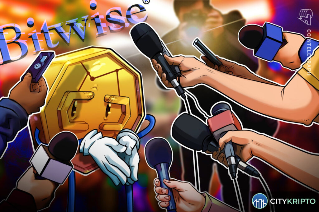 Bitwise сокращает 14% сотрудников, ожидая рост рынка криптовалют