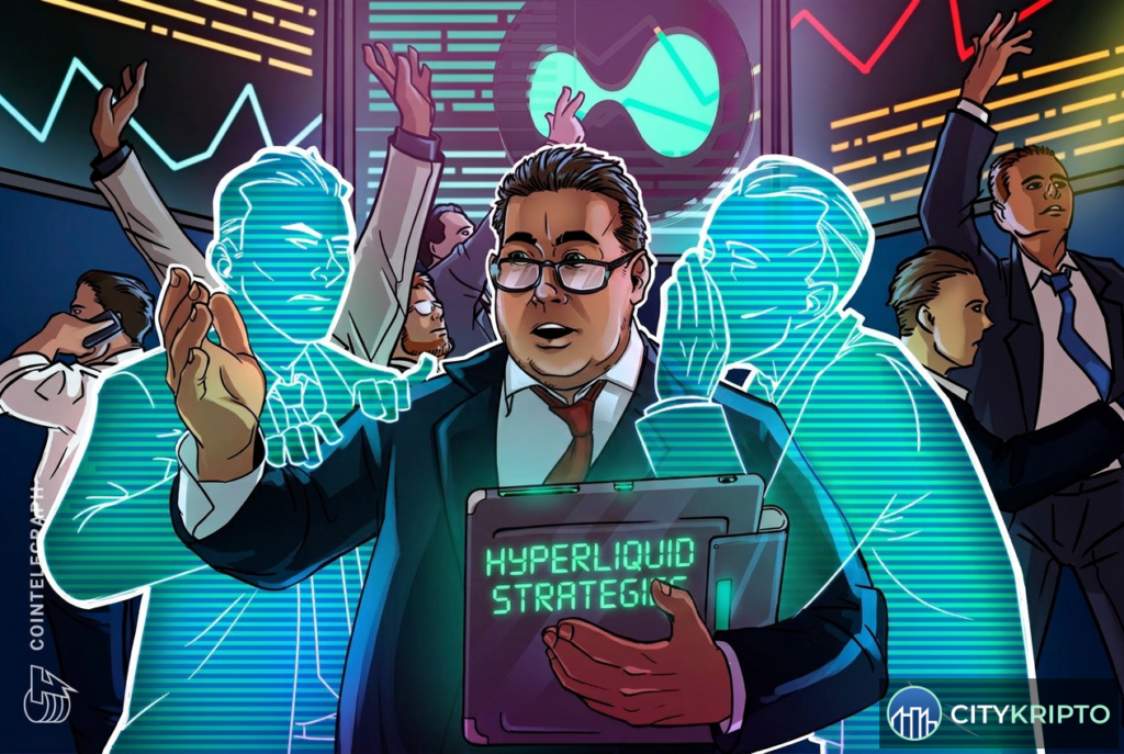 Hyperliquid Strategies увеличивает капитал до 2.5 миллиардов долларов