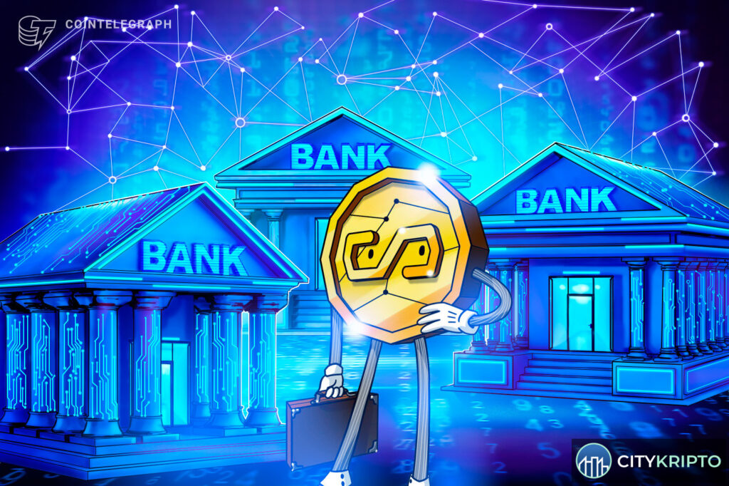 Логотипы Bank of America, Citigroup и Goldman Sachs на фоне символа доллара и цифровых монет