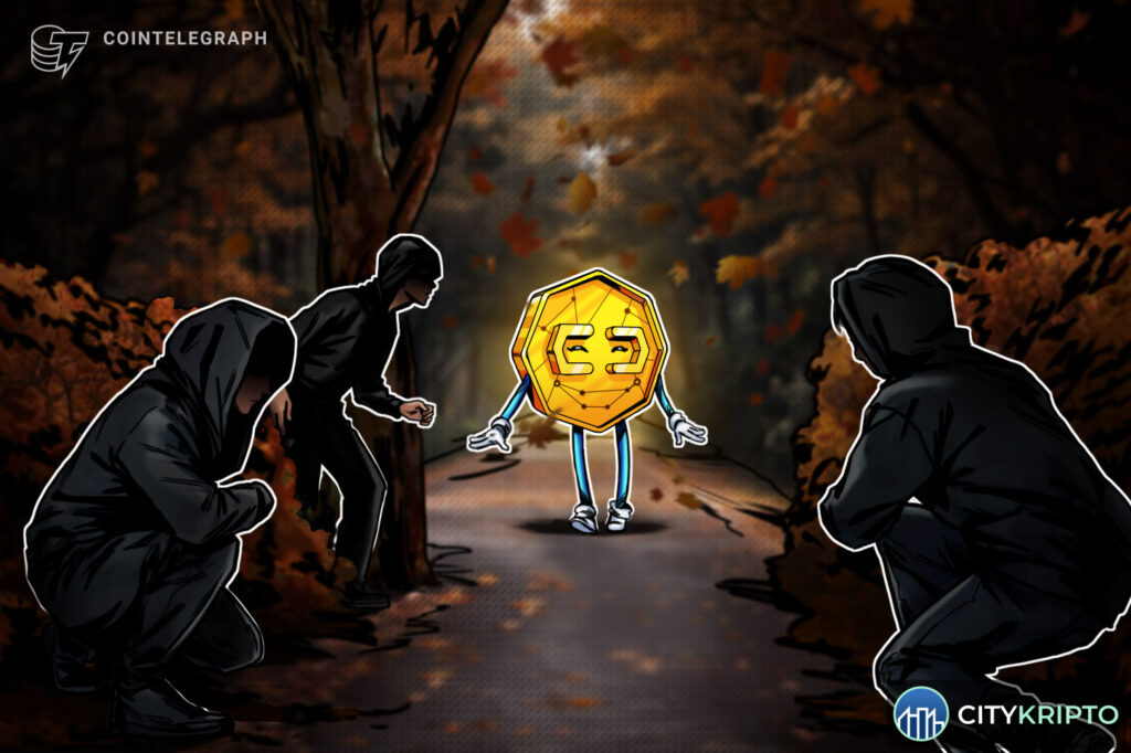 Trezor аппаратный кошелек и предупреждение о утечке данных