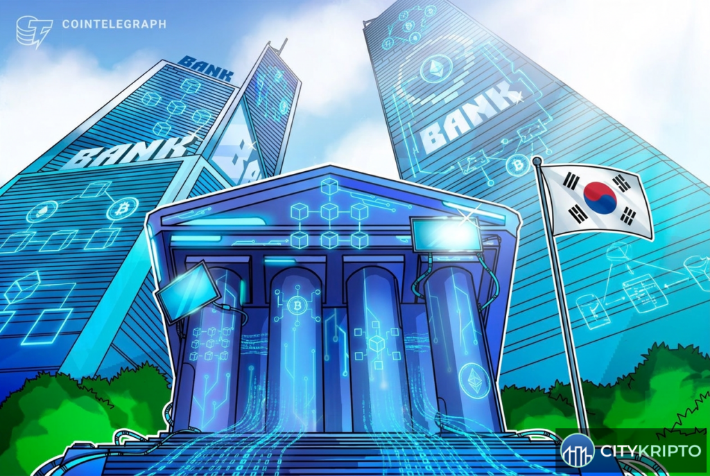 Hana Bank и Euroclear выпускают цифровые облигации на блокчейне