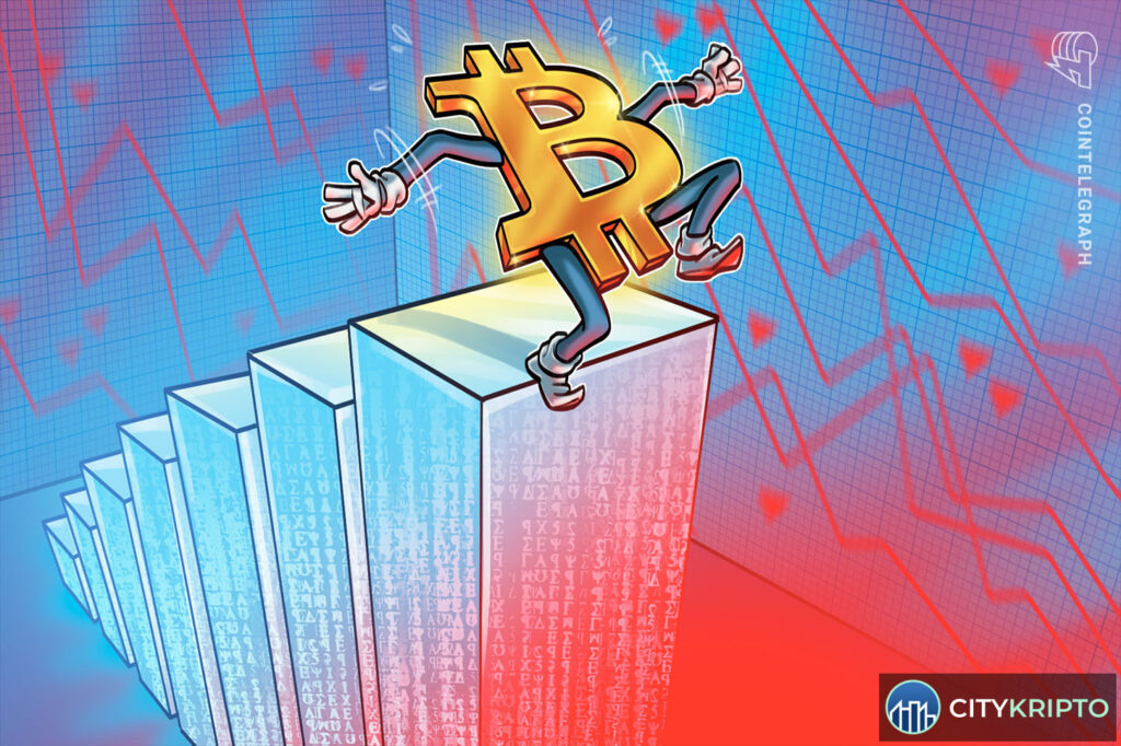 График падения курса Bitcoin ниже $84 000 с отметкой ликвидаций на $280 млн