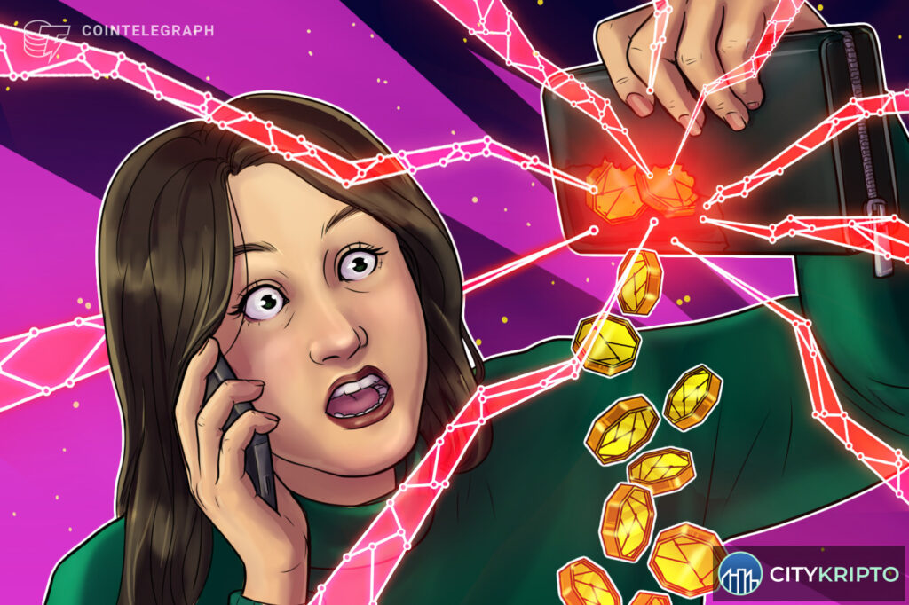Логотип Bithumb на фоне цифровых данных, символизирующий утечку информации