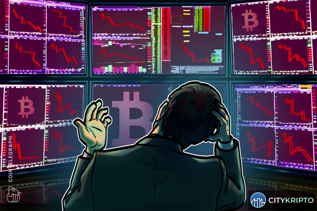 Падение курса Bitcoin и BNB после взлома Binance