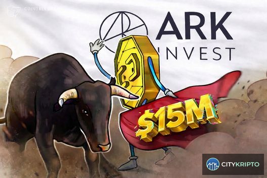 Логотип ARK Invest и Coinbase на графике с символами покупки акций