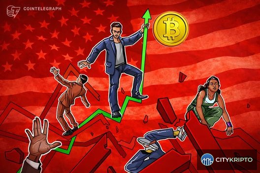 График Bitcoin на фоне экономических новостей о рецессии в США