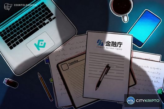 Логотип KuCoin и символы OTC-деривативов на фоне японского флага