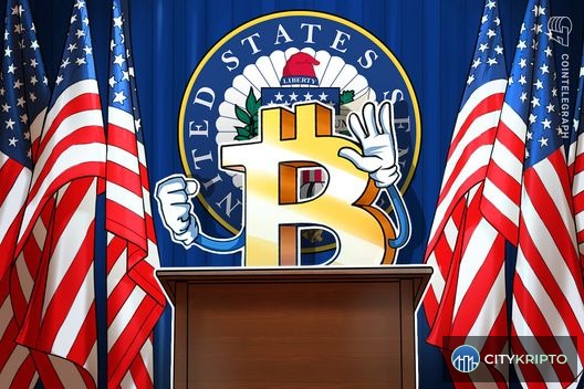 Иллюстрация майнинга Bitcoin и американского флага, символизирующая законопроект «Mined in America Act»