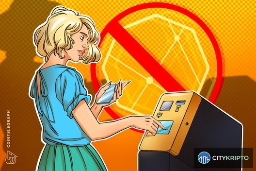Иллюстрация крипто-банкомата с символами Bitcoin и доллара на фоне карты Массачусетса