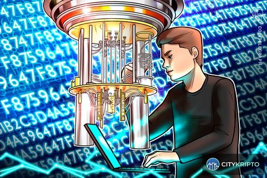 Иллюстрация квантового компьютера и символа Bitcoin, представляющая угрозу для криптовалют