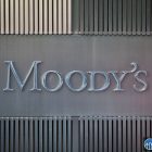 Bitcoin в публичных облигациях: Moody's оценил криптосделку