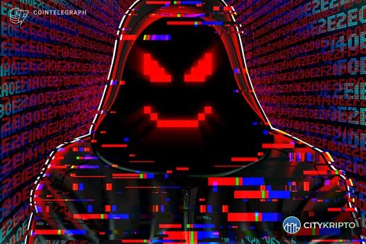 Иллюстрация: социальная платформа X и символы криптовалют Bitcoin и USDT на фоне экрана с блокировкой аккаунта