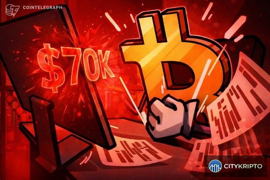 График падения Bitcoin ниже 70 000 долларов с логотипами корпораций Strategy и Nakamoto