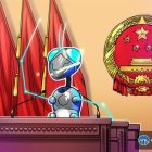 Китай внедряет блокчейн в банковское кредитование