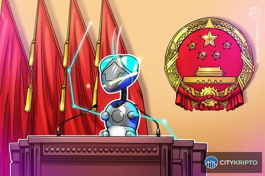 Иллюстрация внедрения блокчейна в банковское кредитование в Китае