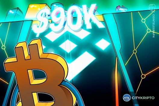 График роста Bitcoin к $90 000 на фоне активности трейдеров на Binance