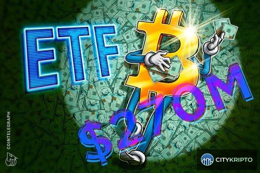 График притока средств в Bitcoin ETF BlackRock на фоне логотипов криптовалют
