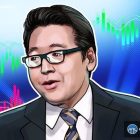 Bitmine на NYSE: листинг и выкуп акций на $4 млрд