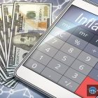 Инфляция США ниже ожиданий: влияние на Bitcoin и курс