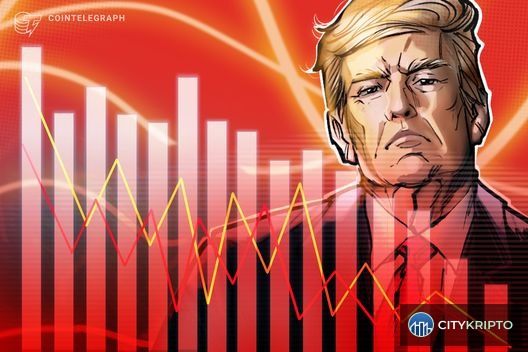 График падения токенов Трампа на крипторынке