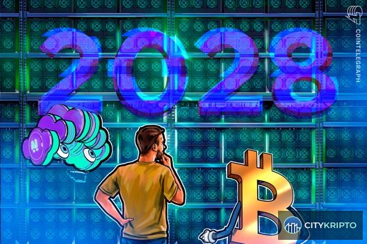 Биткоин-майнеры готовятся к халвингу 2028 года на фоне графиков и оборудования